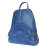 Женский кожаный рюкзак Estense blue
